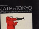 J.A.T.P. in Tokyo 3 LP  Granz, Norman. 1953 Gene Krupa Peterson Eldridge  LP1.38