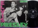 ELVIS PRESLEY Self Titled LP BLACK RCA AUSTRALIA L10245  NM   RARE ** NICE