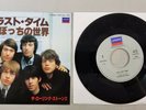 RARE JAPAN THE ROLLING STONES THE LAST TIME JAPANESE VINYL 45 RECORD RE14