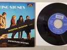 MADE IN FRANCE THE ROLLING STONES SURPRISE PARACHUTE WOMAN VINYL 45 RECORD RE14