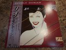 Duran Duran LP Rio Japanese Pressing w/ OBI and INSERT EXCELLENT Wax
