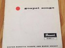 ROSETTA THARPE & MARIE KNIGHT *STAND THE STORM* FRENCH EP R&B ROCKER GOSPEL