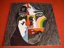 KILLING FLOOR Out of Uranus Orig Uk lp 1970