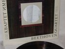 Cliff Richard GDR Amiga Demonstation Copy LP German Germany Promo Test Press 65
