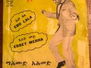 MAHMOUD AHMED: Ebo Lala / Esset Mera KILLER AFRO ETHIO  VG++ LAST COPY