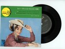 CONNIE FRANCIS EP PS Japan TENNESSEE WALTZ ,I CAN'T STOP LOVING YOU