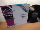 IL VOLO - SEVEN SEAS mint JAPAN PRESSUNG