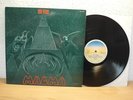 MAGMA - ÜDÜ WÜDÜ 1976  UTOPIA LP IN MINT CONDITION