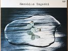 MASAHIKO TOGASHI Song For Myself JAPAN LP MASABUMI KIKUCHI MASAHIKO SATO