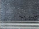 Koichi Sugiyama Audio Inspection Vol. 4 + BOOKLET NEAR MINT Philips Vinyl LP