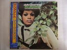 DUKE PEARSON THE PHANTOM / JAPAN BLUE NOTE WITH OBI NM MINT-