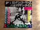 The Clash.London Calling/Armagideon Time.Japanese Press. Nr Mint  Ramones AC/DC