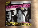 The Clash.I Fought The Law/White Man In Hammersmith Palais.Jap Press..EX/EX.