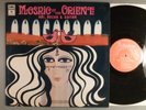 Elias Rahbani  Mosaic Of The Orient   Rare LP  Lebanon Psych Funk  Greek Press