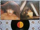 KATE BUSH LIONHEART RARE ORIGINAL EX YUGOSLAV 1ST PRESSING 1979 EX/EX