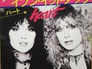 HEART Even It Up / Pilot JAPAN 7