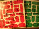 BOYD RAEBURN Innovations Vols 1,2,3,4 Set 4 rare 1951 7