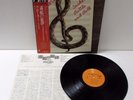 Crawler / Snake, Rattle and Roll / 25 3P-23 / JAPAN Promo Sample LP OBI A3640