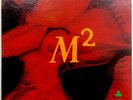 Mabu's Madness M-SQUARE Monster Soul FUNK Very RARE Orig. LP