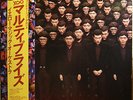 Yellow Magic Orchestra / XâˆžMultiplies