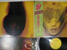 ROLLING STONES GOATS HEAD SOUP ROLLING STONES ESS-63002 Japan Vinyl LP