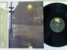 AL HAIG DUKE 'N' BIRD EAST WIND EW-8052 Japan OBI Vinyl LP