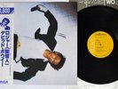 DAVID BOWIE LODGER RCA RPL-2107 Japan OBI Vinyl LP
