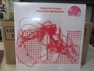 TANGERINE DREAM Electronic Meditation LP RSD Black Friday krautrock NEW