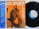 HORACE SILVER TRIO AND ART BLAKEY-SABU BLUE NOTE BLP-1520 Japan OBI Vinyl LP