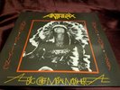 RARE 1987 TEST PRESSING ANTHRAX WORLD TOUR (2) RECORD 33-1/3 RPM RECORD ALBUM