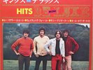 KINKS Hits Mini De Luxe JAPAN EP 7
