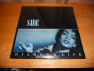 Sade SEALED 80s POP VOCAL LP Diamond Life 1985 USA ISSUE