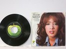 Ronnie Spector - Try some, buy some - G. Harrison 7