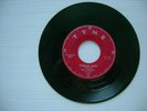 BILL SHERRELL - CADILLAC BABY / TEEN HOP ROCK   TYME TRX1003 (1958)