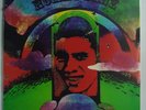 HOMMY SANZ Solito LATIN LP SEALED re SALSA GUAGUANCO