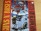 Guns n' roses appetite for destruction special vinyl lp