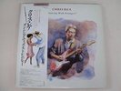 Chris Rea Dancing With Strangers Used Records Japan