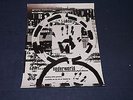 Underworld - Dubnobasswithmyheadman - UK Promo Poster (Born Slippy Cowgirl)
