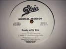 MICHAEL JACKSON Rock With You/P.Y.T. (Reeno Mixes) 12