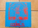SUN CITY GIRLS kaliflower LP ABDUCTION Label