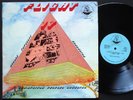 HORACE TAPSCOTT Pan Afrikan Peoples Arkestra Flight 17 LP NIMBUS WEST 135 US '78