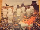 Cressida Asylum Vertigo Swirl 1st Pressing 6360 025  