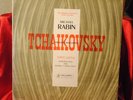 MICHAEL RABIN Tchaikovsky Violin Concerto LP COLUMBIA 33 JCX 1422 RARE VIOLIN