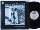 DOUG CARN Spirit Of The New Land BLACK JAZZ LP