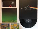 Pink Floyd - The Dark Side Of The Moon - 1973 1st Press SMAS-11163 Inserts (NM)