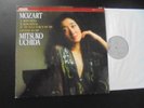 Philips Digital Mozart 2 Sonatas Uchida near mint