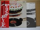 ROLLING STONES / LET IT BLEED - Japan w/obi