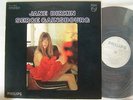 PROMO WHITE LABEL / JANE BIRKIN SERGE GAINSBOURG / JAPON