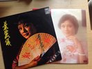 Frances Yip ??? SIGN EMI HONGKONG CHINESE Oldies LP  1977