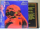 BLACK SABBATH / BORN AGAIN - Japan w/obi